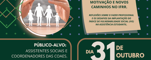 O objetivo é fortalecer a atuação das profissionais no desenvolvimento da Política de Assistência Estudantil, a partir de um espaço de diálogo, troca de experiências e construção coletiva