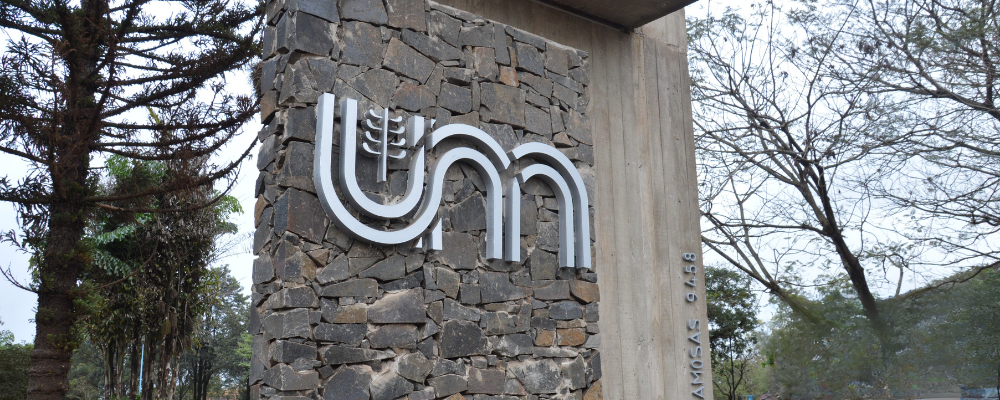 1_-_Universidad_Nacional_de_Misiones_-_Foto_Site_da_UNM